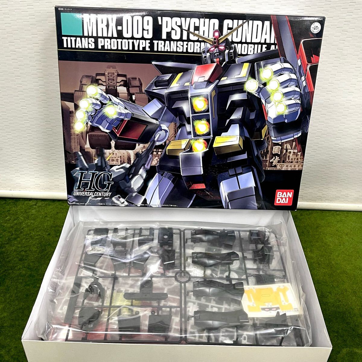 当時もの/新品未使用品 BANDAI/バンダイ プラモデル/ガンプラ HG 当時もの/新品未使用品 BANDAI/バンダイ プラモデル/ガンプラ HG