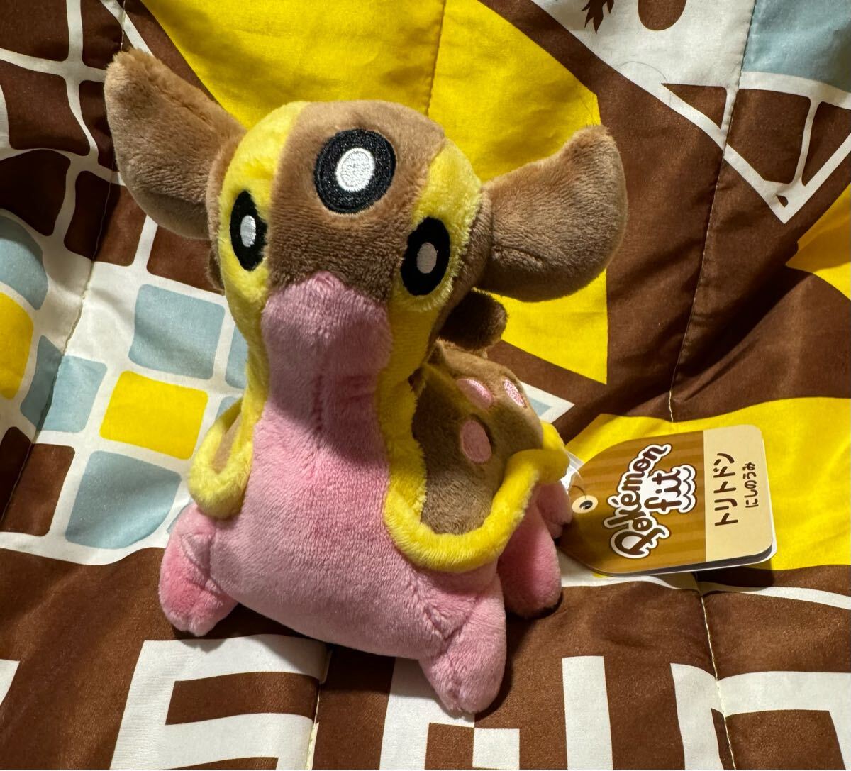423 ぬいぐるみ Pokémon fit トリトドン (ひがしのうみ