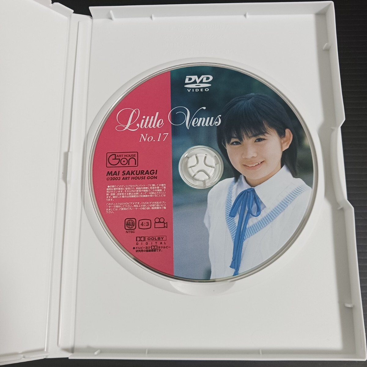 桜木舞 Little Venus リトルヴィーナス DVD 中古 88min 廃盤 桜木舞 Little Venus リトルヴィーナス DVD 中古 88min 廃盤