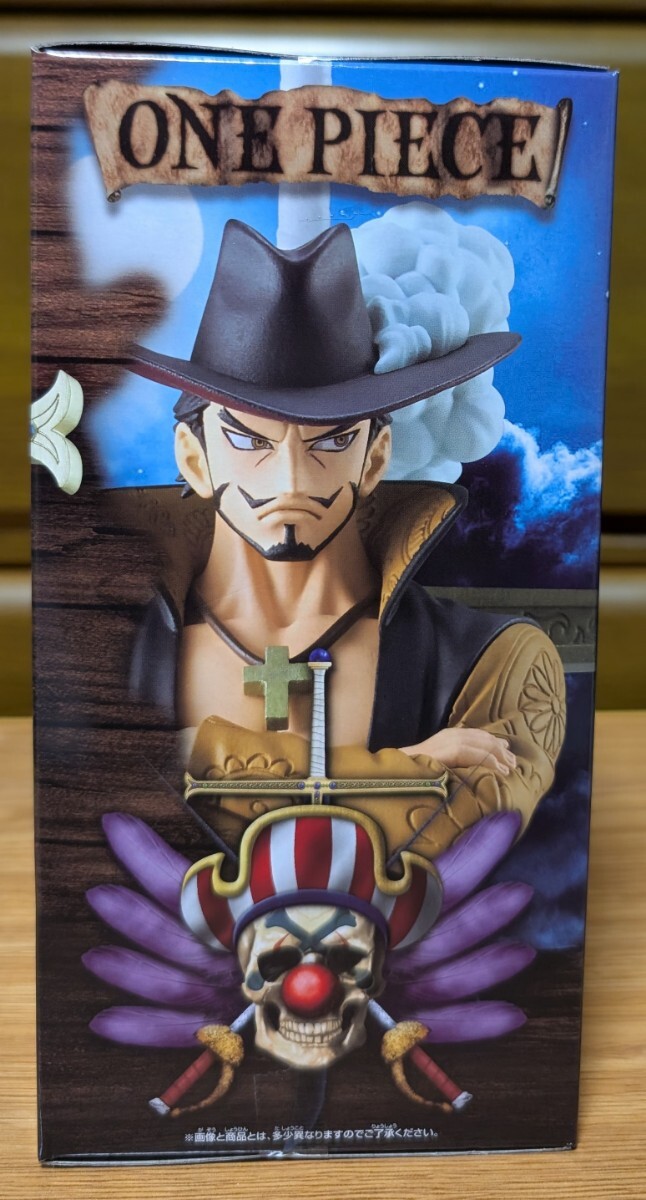 ワンピース DXF-THE GRANDLINE SERIES- EXTRA DRACULE.MIHAWK ワンピース DXF-THE GRANDLINE SERIES- EXTRA DRACULE.MIHAWK