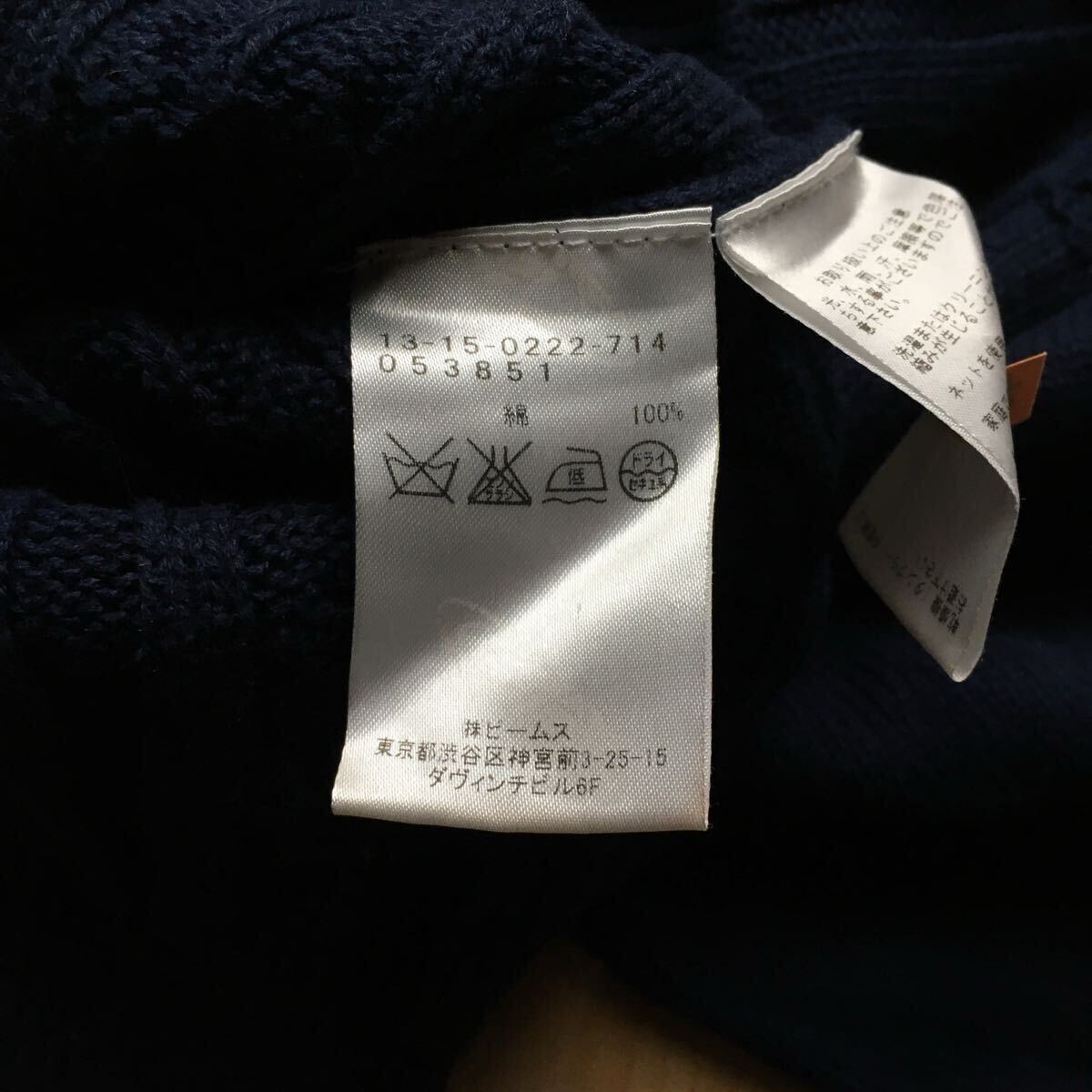 item_image_4