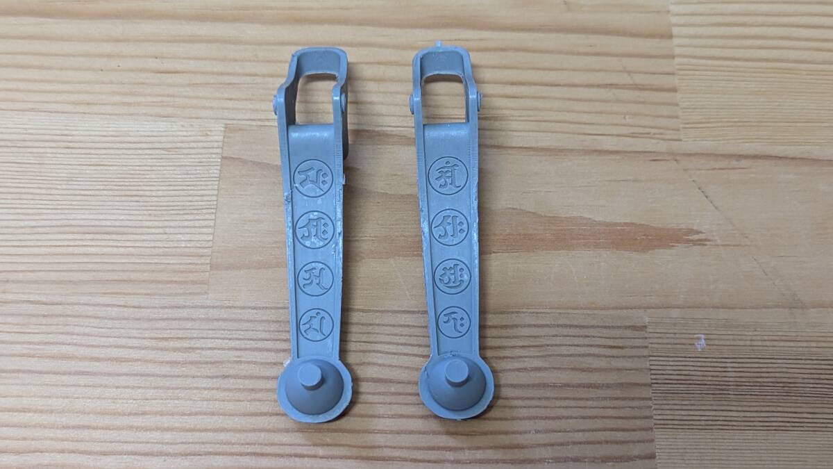 ゼイラム2 完成体の翼 ガレキ ガレージキット レジンキット 竹谷 ゼイラム2 完成体の翼 ガレキ ガレージキット レジンキット 竹谷
