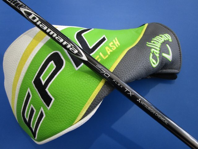 GK三好◆ 284 キャロウェイ EPIC FLASH SUB ZERO◆Diamana DF70◆TX◆9度◆エピック フラッシュ◆サブゼロ◆ディアマナ◆