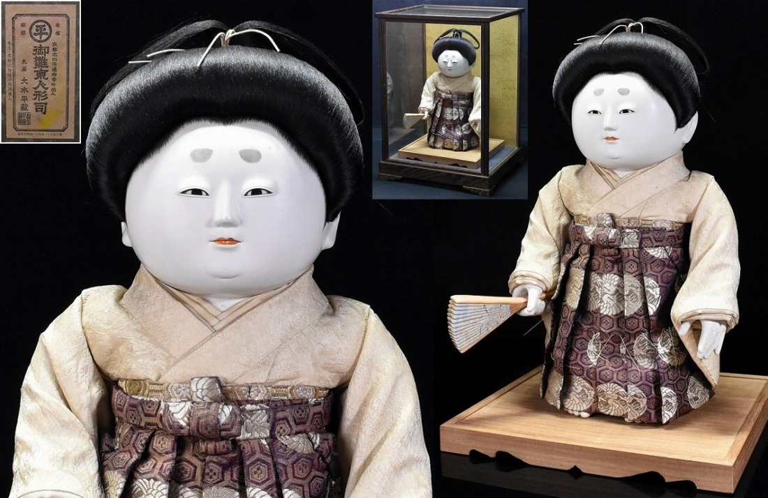 大型 京都 丸屋 大木平蔵 丸平【立稚児】御所人形 高39cm 大型 京都 丸屋 大木平蔵 丸平【立稚児】御所人形 高39cm