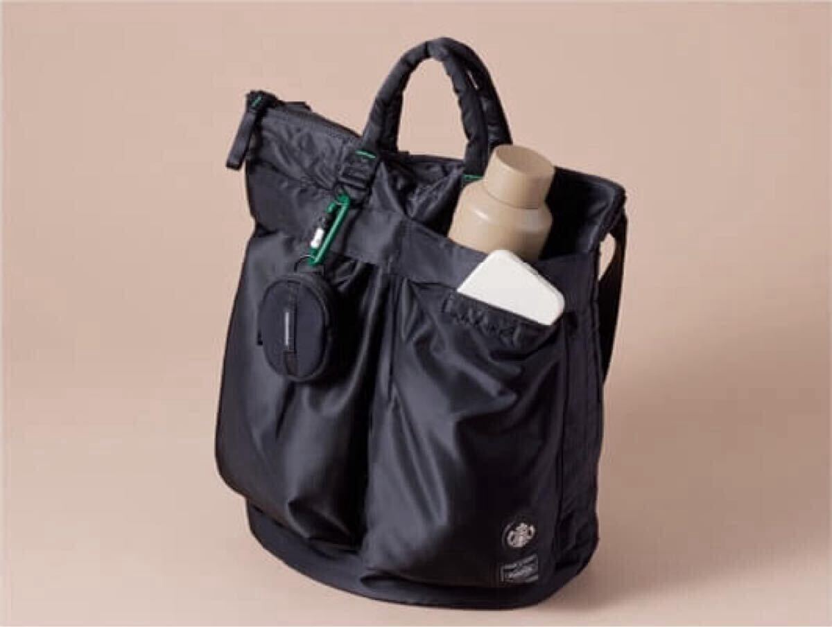 新品未開封 PORTER+STARBUCKS コーヒービーンシェイプヘルメット 新品未開封 PORTER+STARBUCKS コーヒービーンシェイプヘルメット