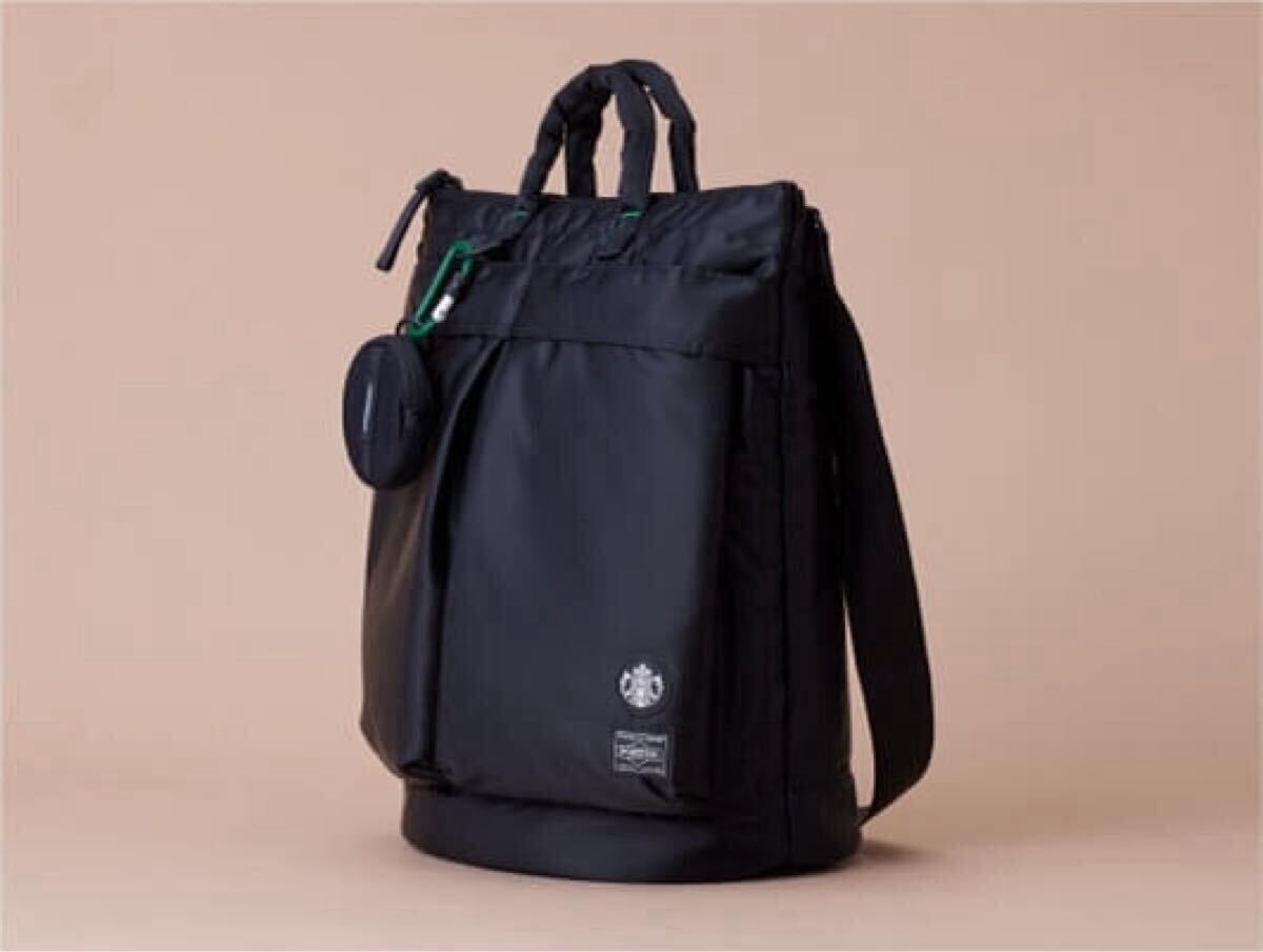 新品未開封 PORTER+STARBUCKS コーヒービーンシェイプヘルメット 新品未開封 PORTER+STARBUCKS コーヒービーンシェイプヘルメット