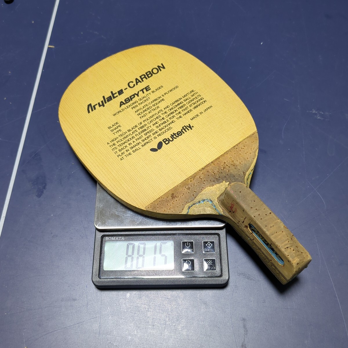 卓球ラケット アスピーテALC 角丸ペン 黒蝶 初期 廃盤