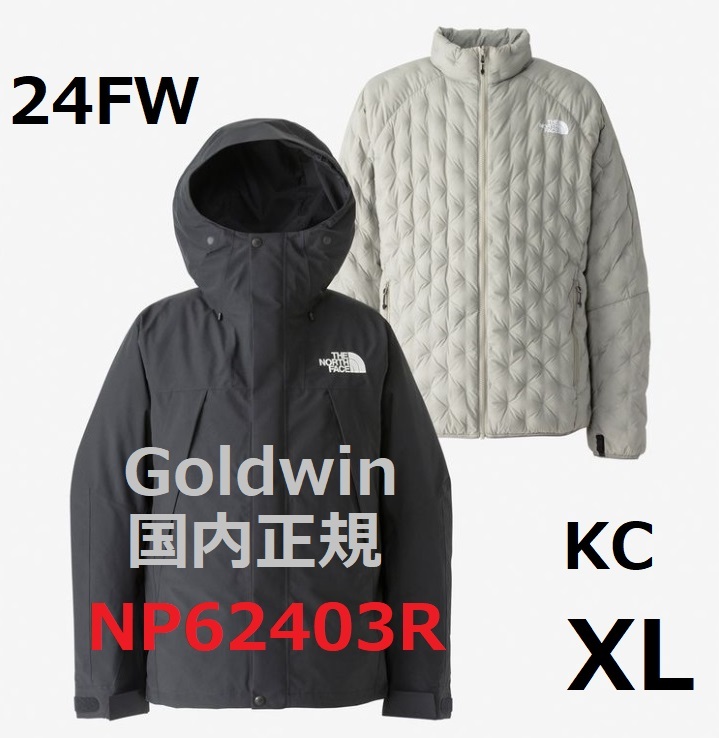 新品 未開封 ノースフェイス 24FW トリクライメイトマウンテン 新品 未開封 ノースフェイス 24FW トリクライメイトマウンテン