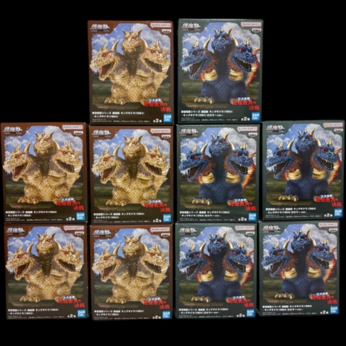 ◇即決あり◇ 遊戯王 オフィシャルカードゲーム デュエル ◇即決あり◇ 遊戯王 オフィシャルカードゲーム デュエル