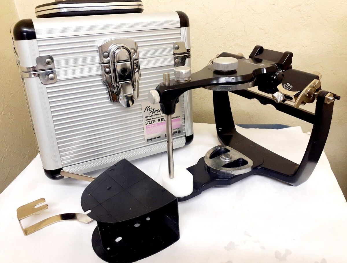 送料込み　美品　プロアーチ ⅢEG 松風 ProArch 3EG 半調節性咬合器 歯科 技工 咬合器 義歯 補綴 SHOFU 歯科技工　