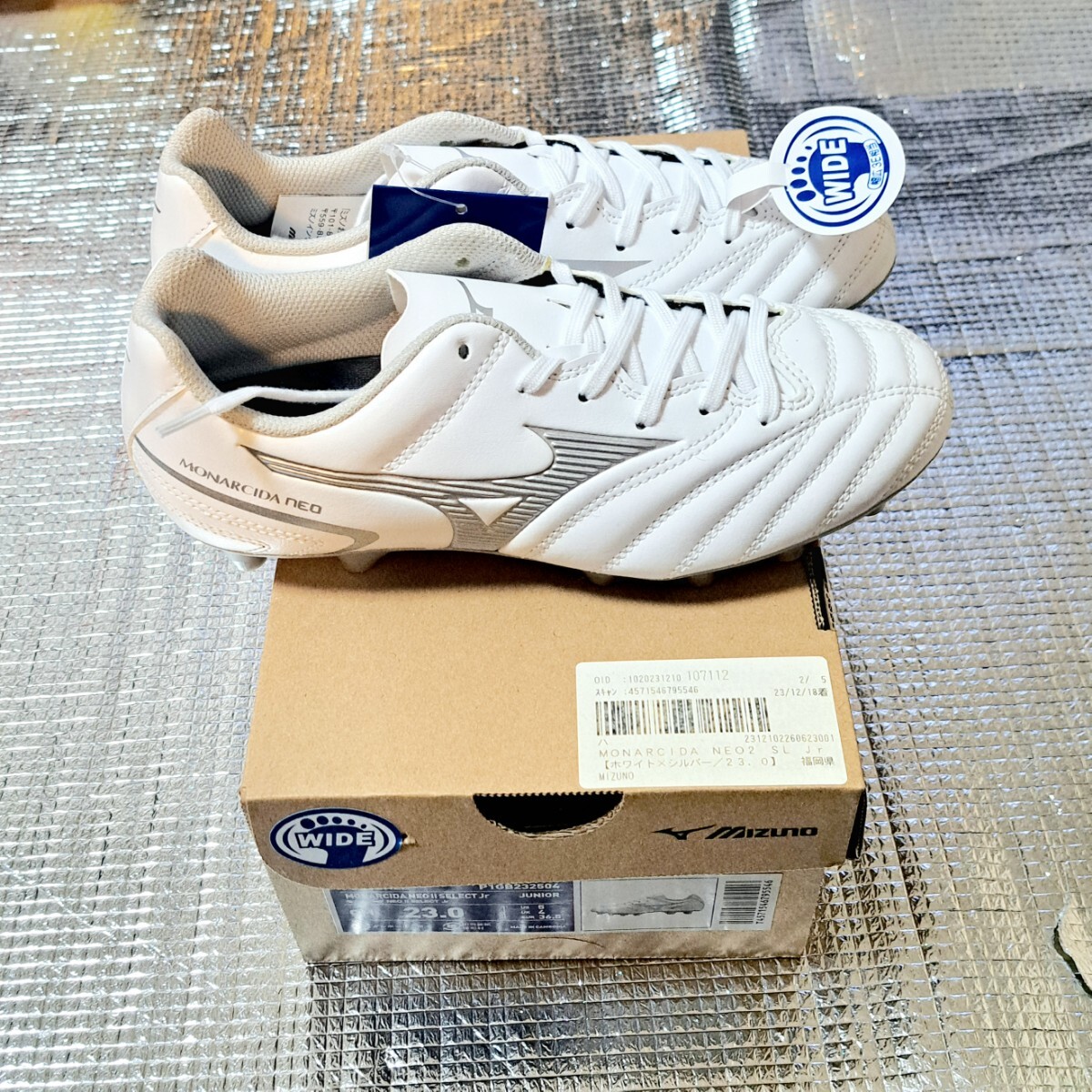 最終値下げ 新品 MIZUNO ジュニアサッカースパイク モナルシーダNEO II