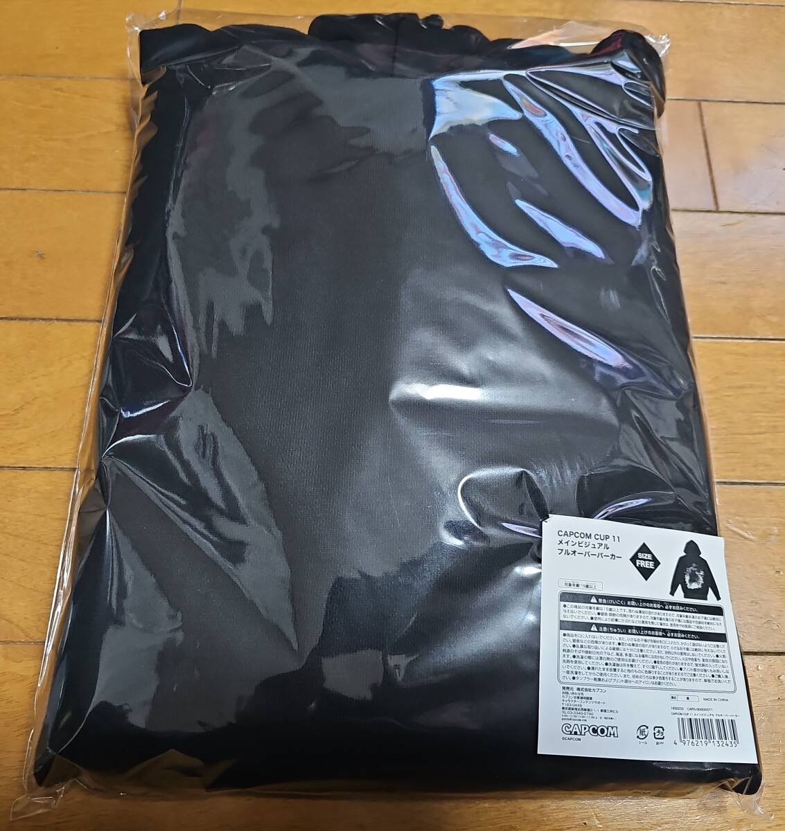 新品未開封】CAPCOM CUP/カプコンカップ 11 メインビジュアル 新品未開封】CAPCOM CUP/カプコンカップ 11 メインビジュアル