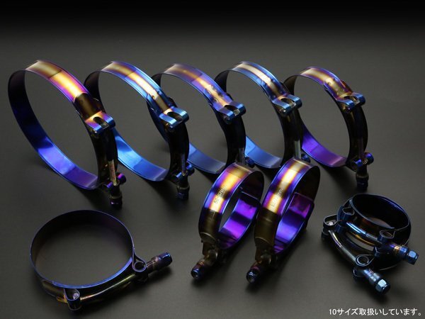  titanium жарение цвет нержавеющая сталь Flat шланг частота согласовано диаметр 97-105mm T болт зажим S-629