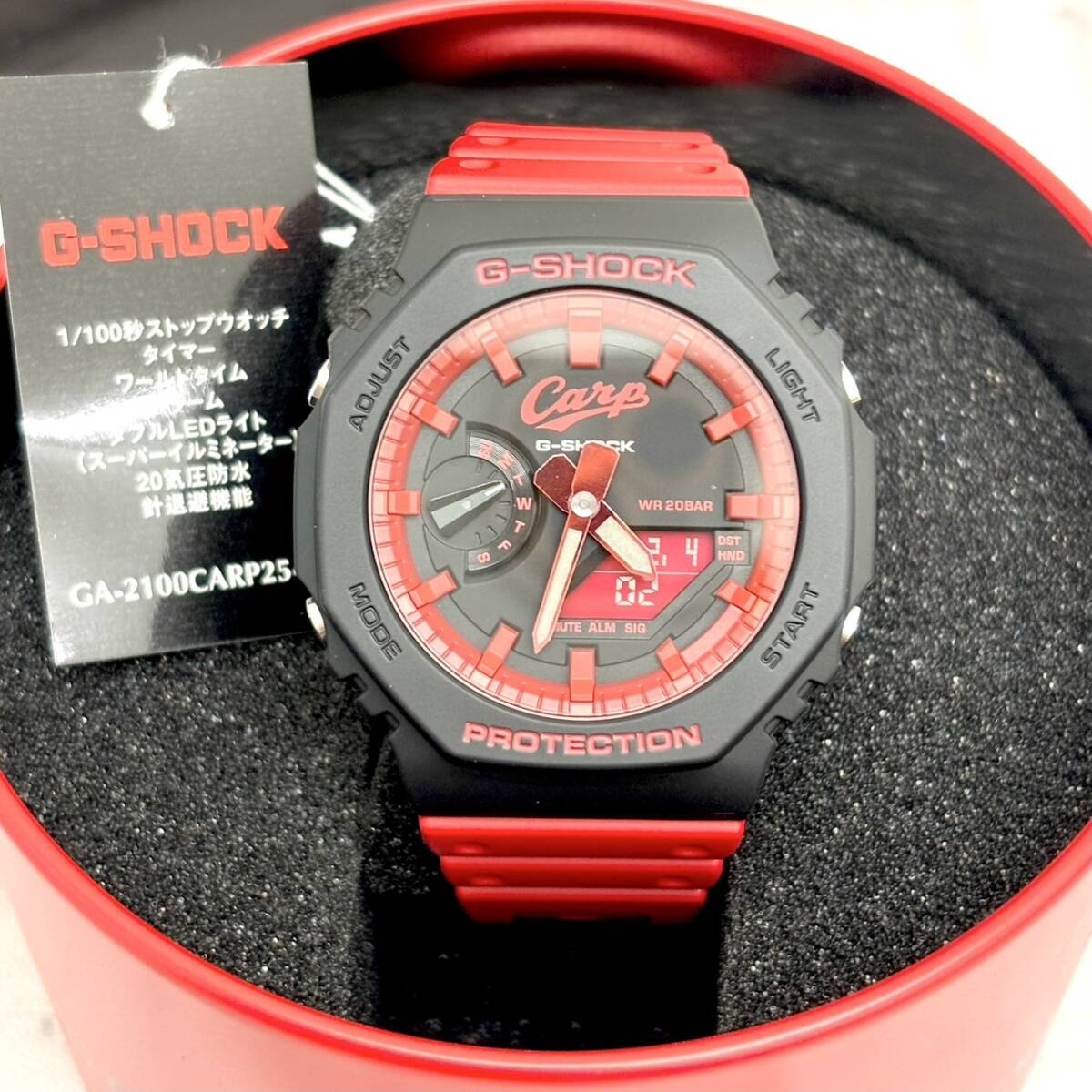 G-SHOCK(2025年モデル) | 商品詳細 - 広島東洋カープ G-SHOCK(2025年モデル) | 商品詳細 - 広島東洋カープ