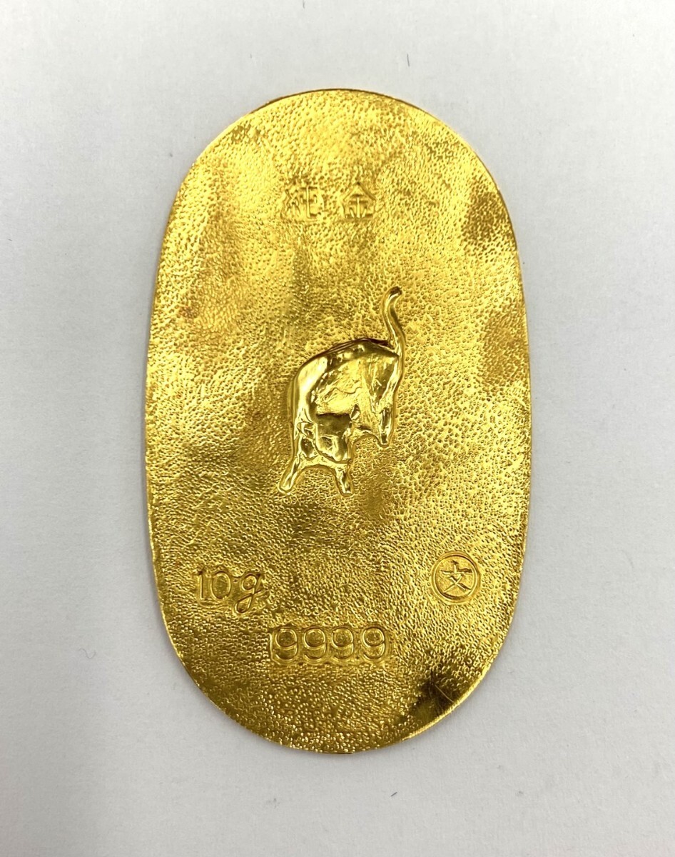 T】K24 純金小判 総重量10g 純金999.9 24金 干支小判 ＊牛