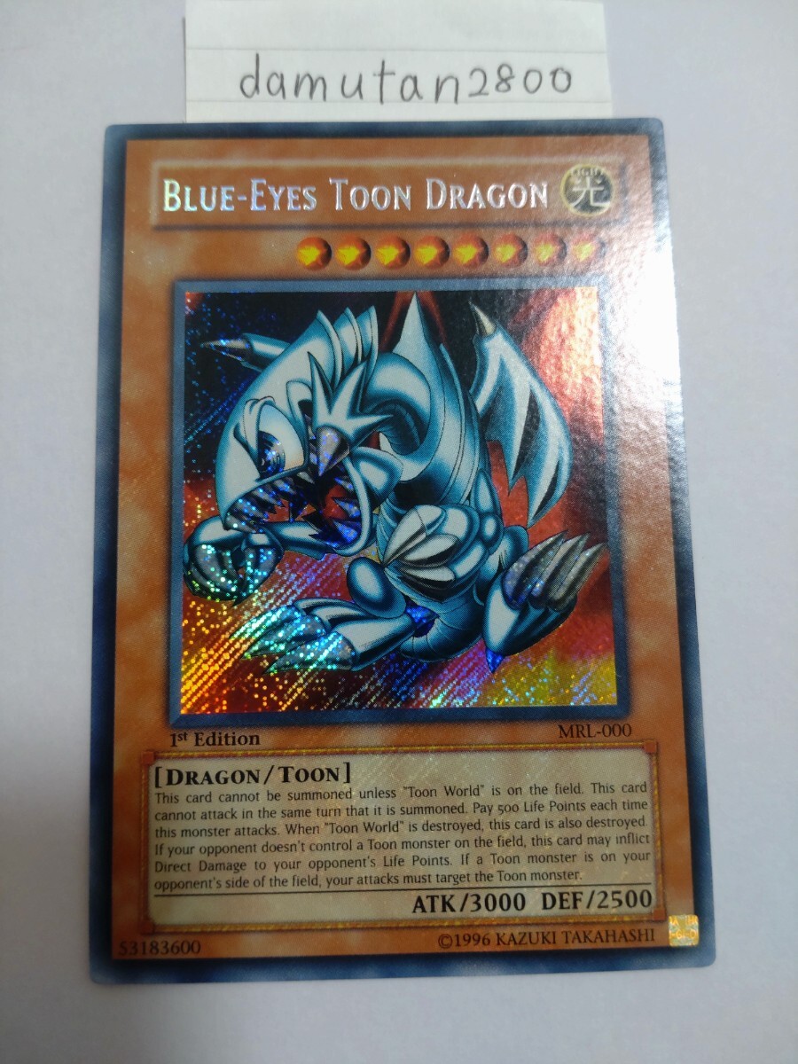 【2024正規激安】 遊戯王】ブルーアイズ・トゥーン・ドラゴン 旧アジア版1st 遊戯王OCG デュエルモンスターズ