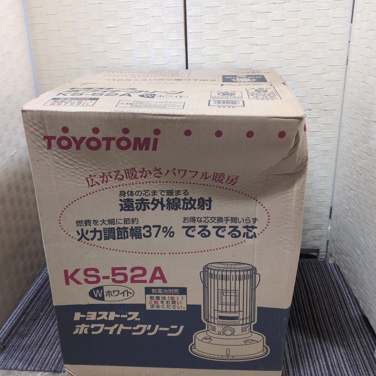 ストーブ TOYOTOMI KS-52A(W) Yahoo!オークション - 【新品未開封】トヨストーブ Wホワイト