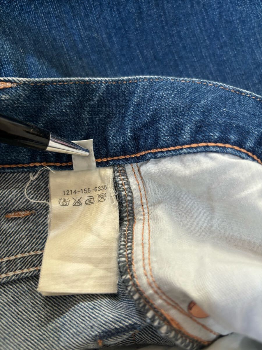 item_image_7