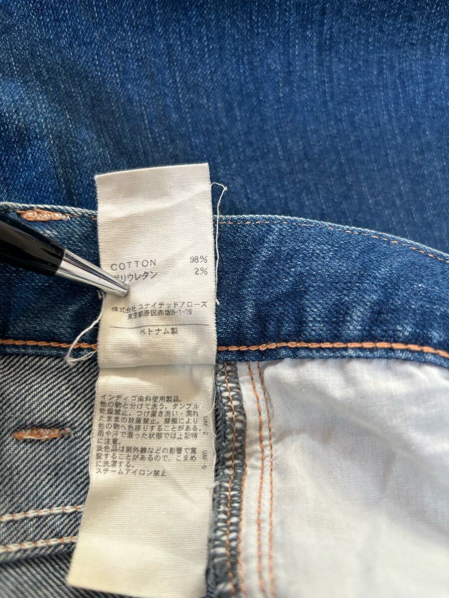 item_image_8