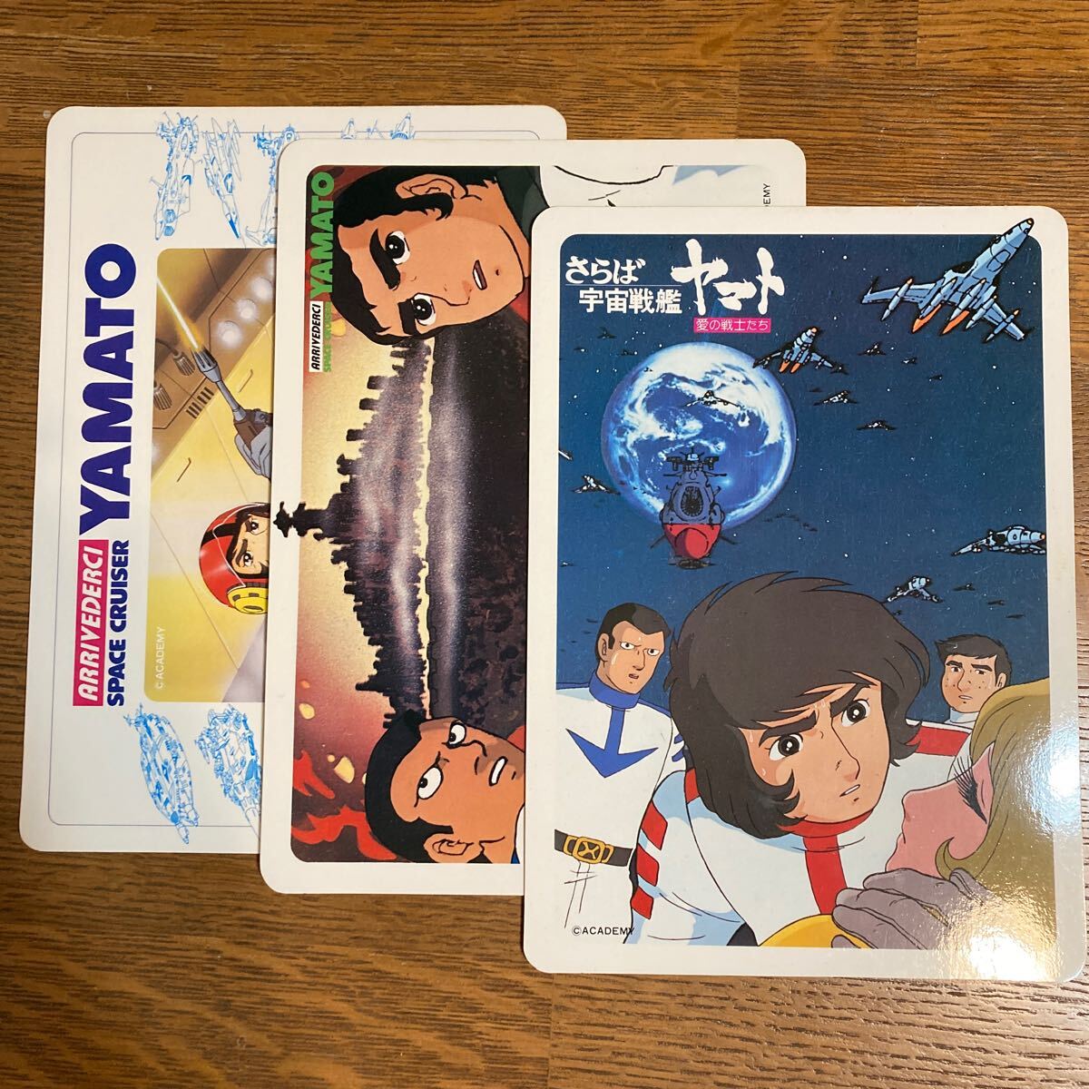 宇宙戦艦ヤマト 下敷き 昭和 江崎グリコ 希少 当時物 - その他 宇宙戦艦ヤマト 下敷き 昭和 江崎グリコ 希少 当時物 - その他