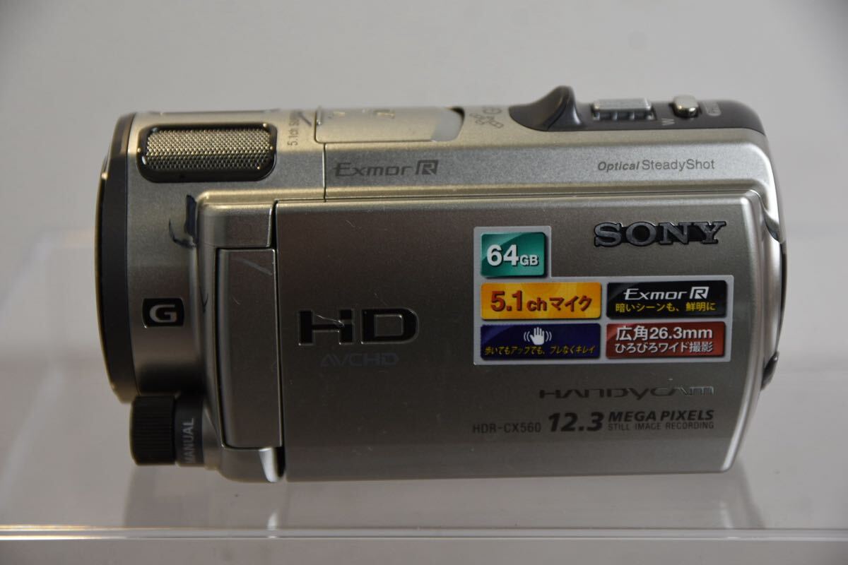 SONY HDビデオカメラ HDR-CX560 ACアダプター付　作動確認済み HDR-CX560V | デジタルビデオカメラ Handycam ハンディカム | ソニー