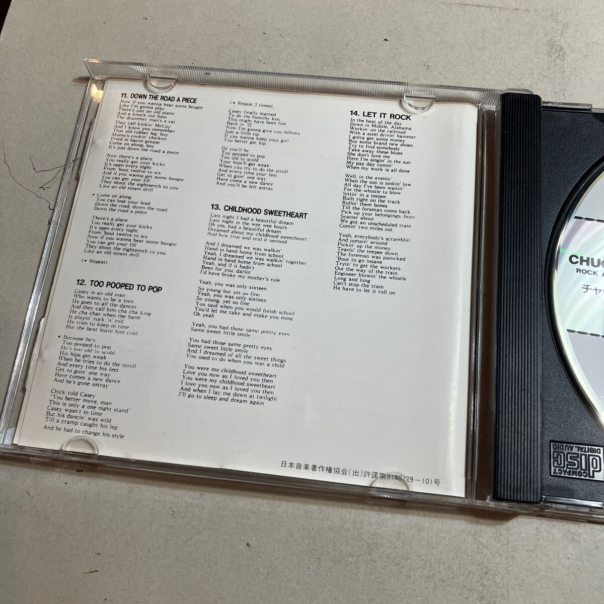 item_image_5