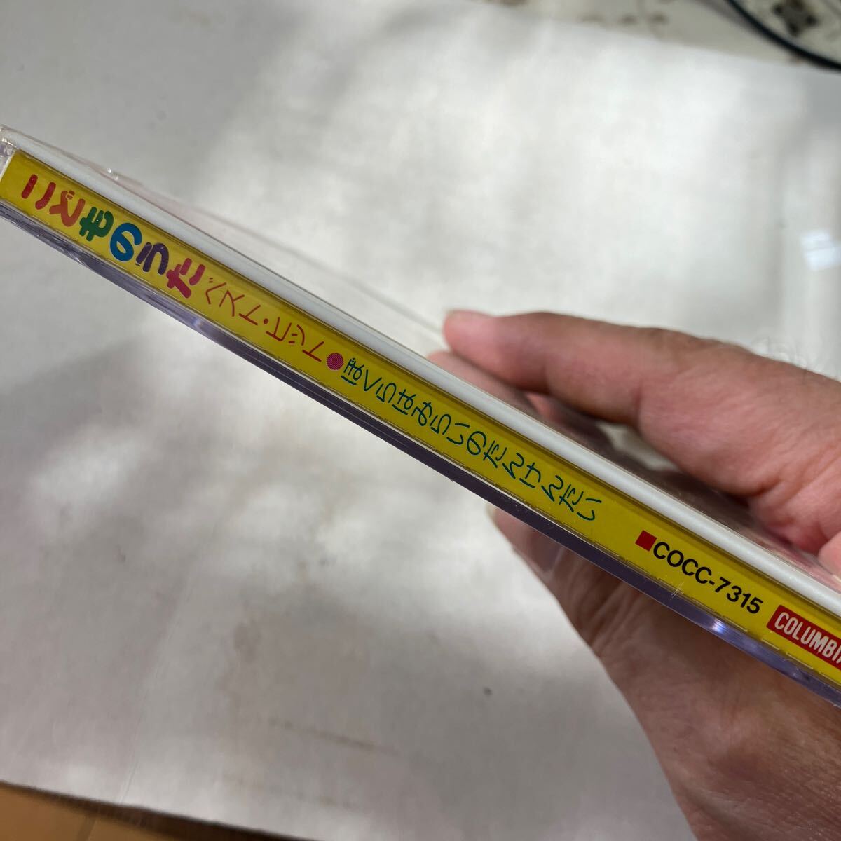 item_image_2