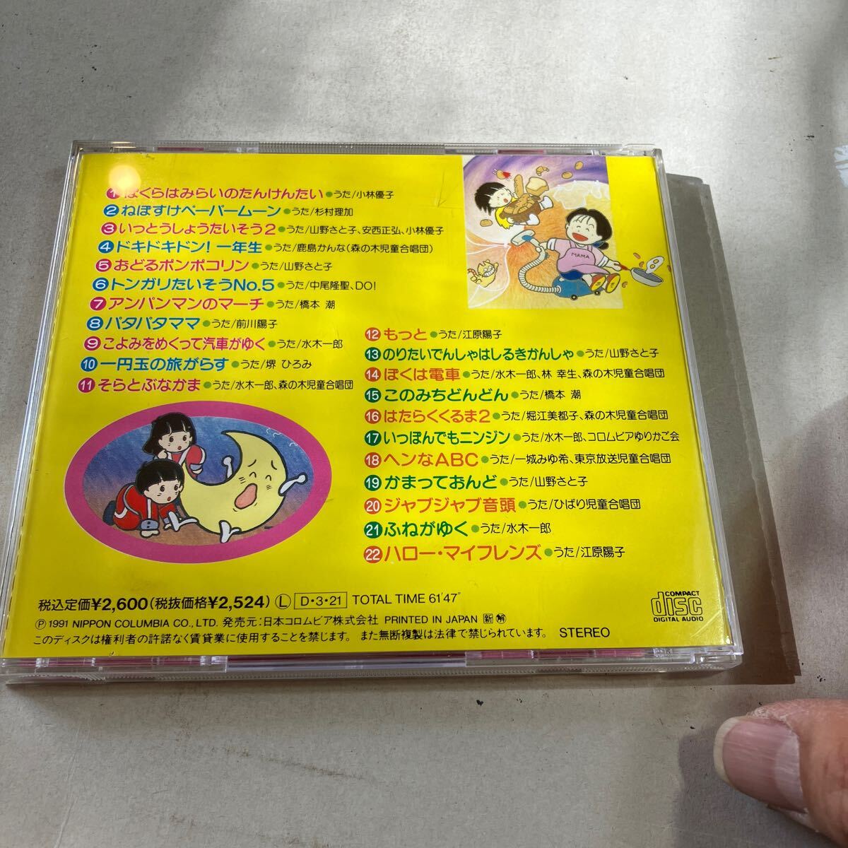 item_image_3