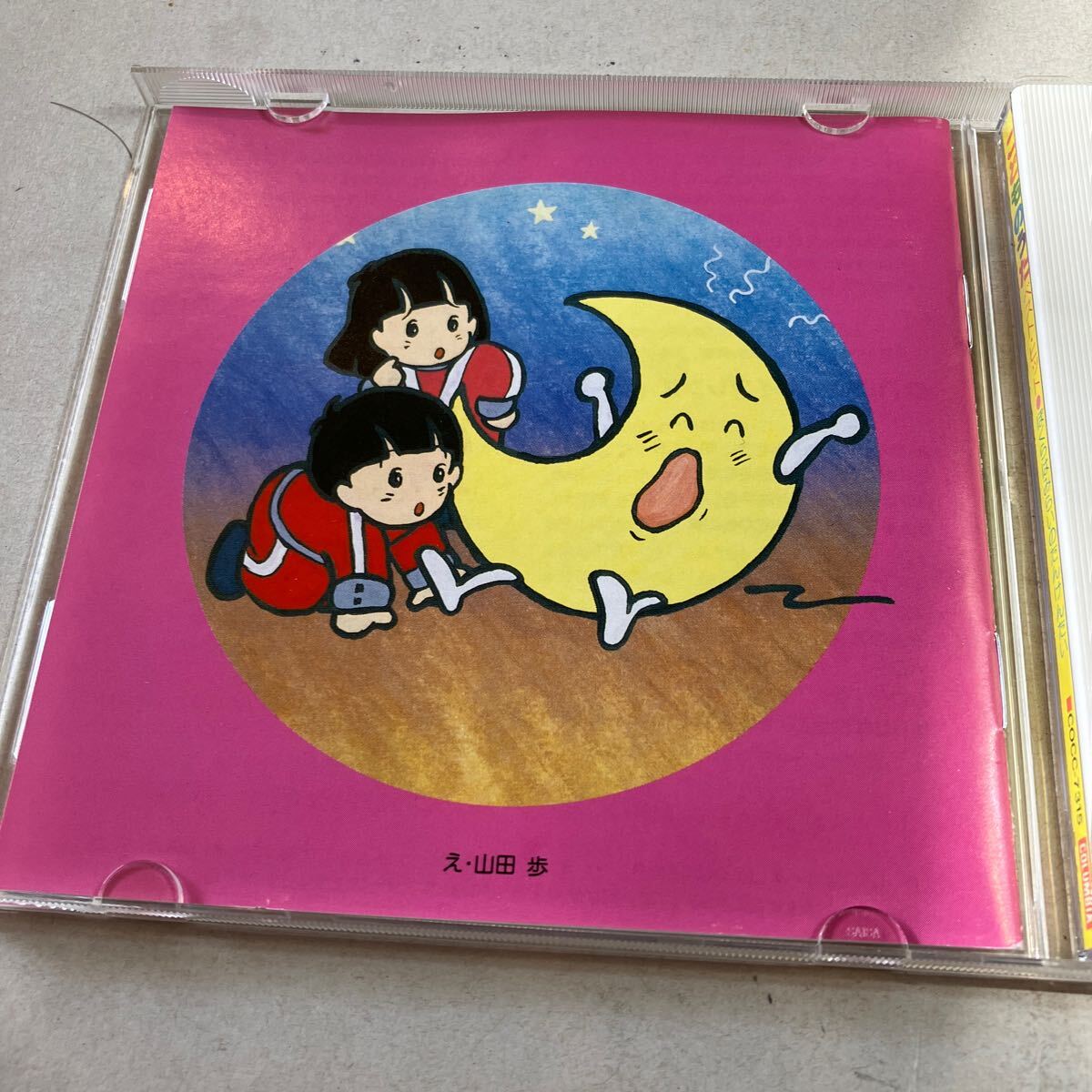 item_image_5