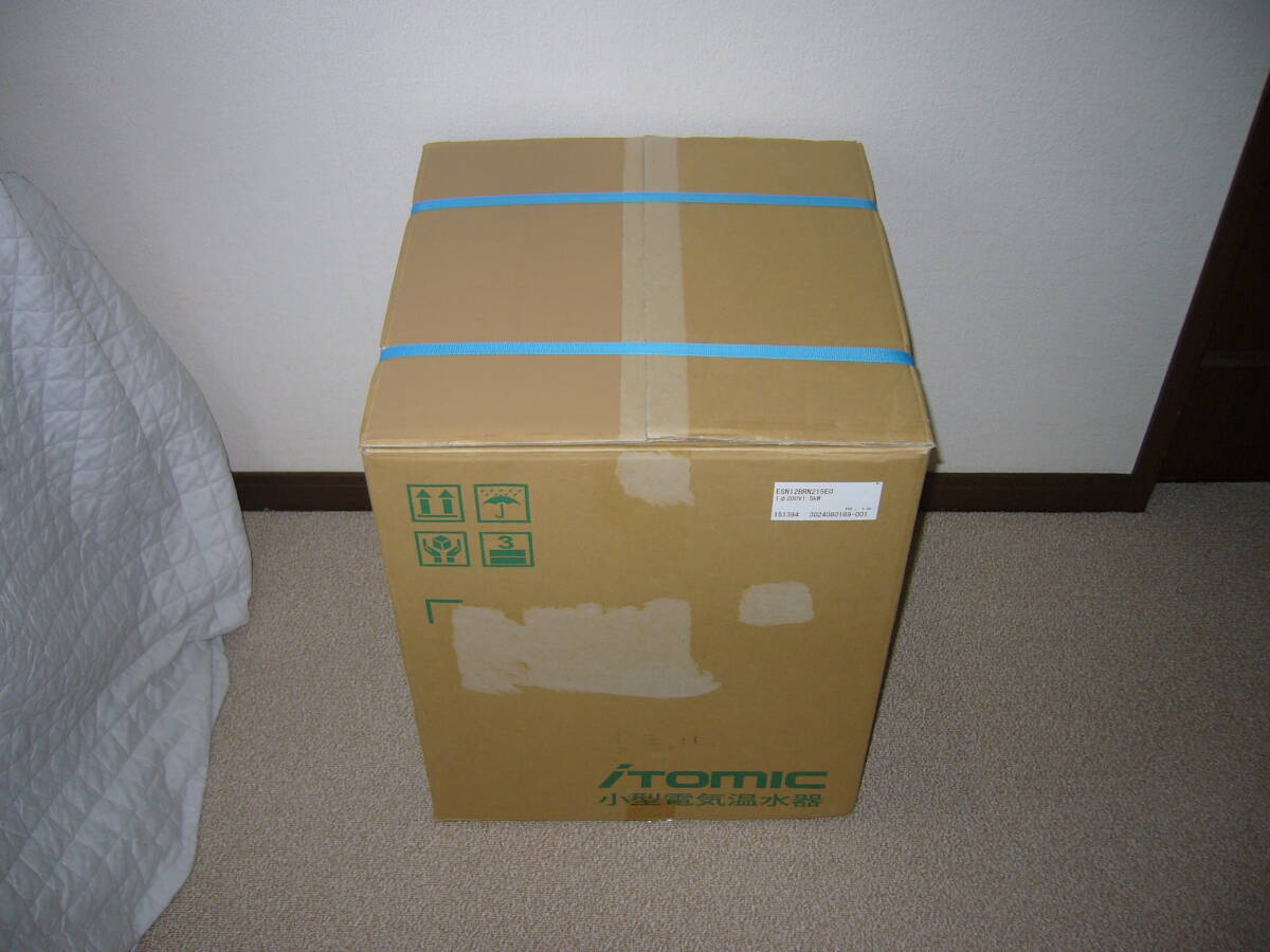 【新品】 iTomic イトミック 電気温水器 ESN12BRN215E0 (単相200V)　12L　2024年製