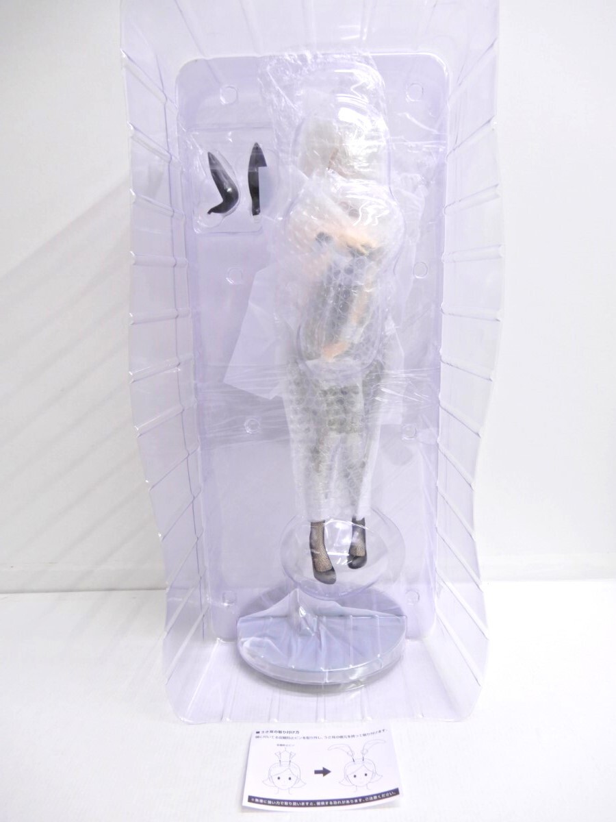 064Z633☆【中古 美品】FREEing/フリーイング 黒岩メダカに私の 064Z633☆【中古 美品】FREEing/フリーイング 黒岩メダカに私の