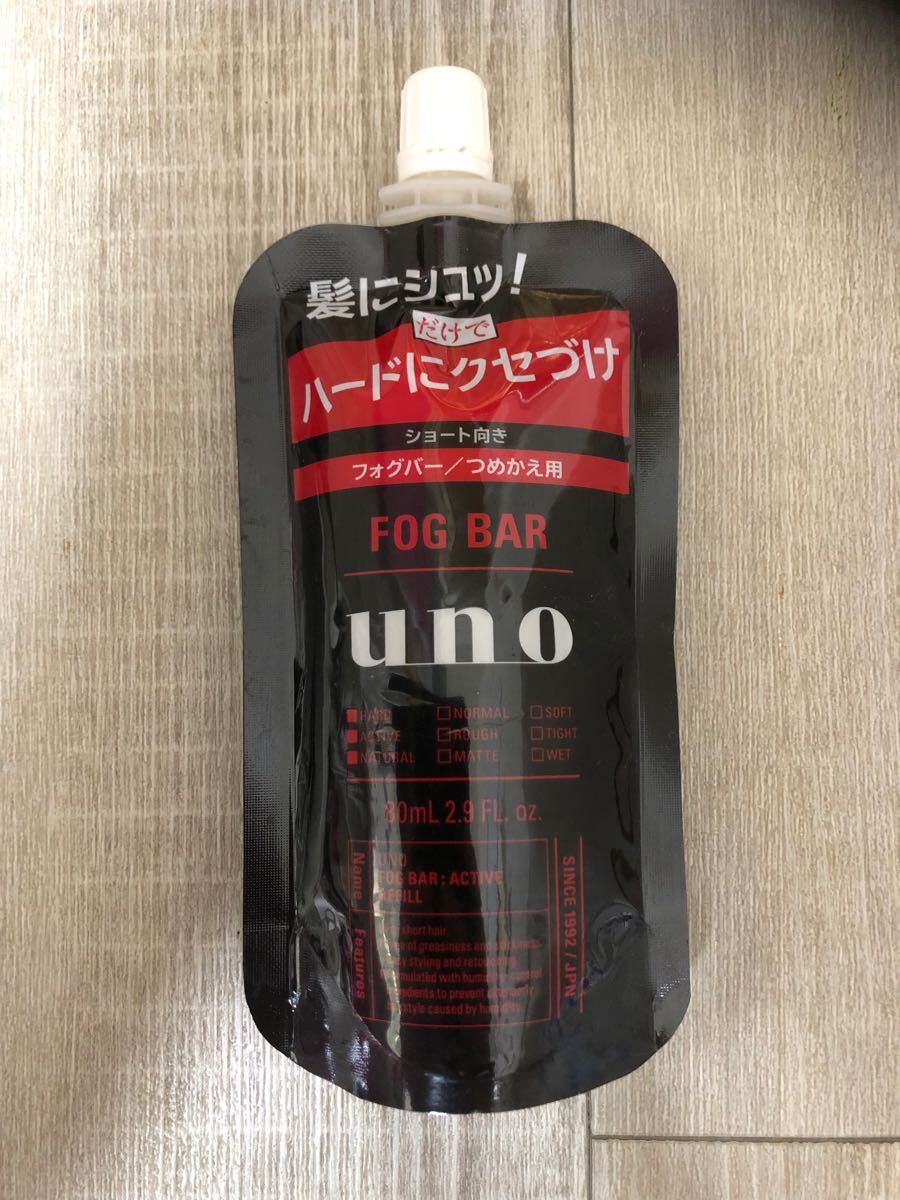 UNO FOG BAR ウーノ フォグバー がっちりアクティブ 詰替 つめかえ つめかえ用 80ml ショート向き 赤 新品未開封|Yahoo!フリマ(旧PayPayフリマ) UNO FOG BAR ウーノ フォグバー がっちりアクティブ 詰替 つめかえ つめかえ用 80ml ショート向き 赤 新品未開封|Yahoo!フリマ(旧PayPayフリマ)