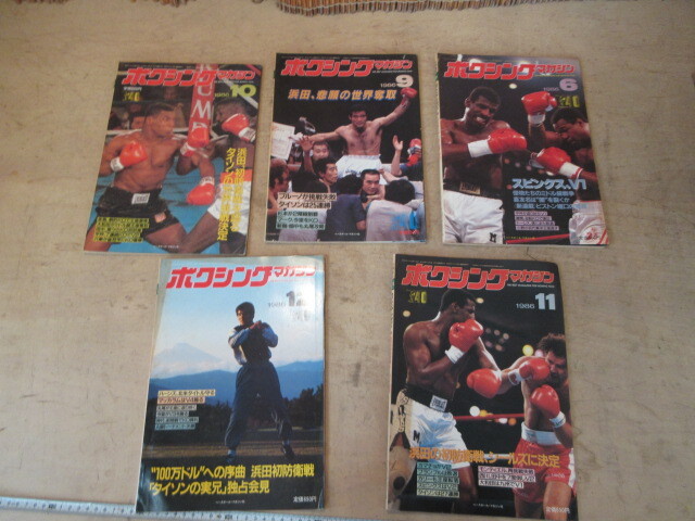 item_image_6
