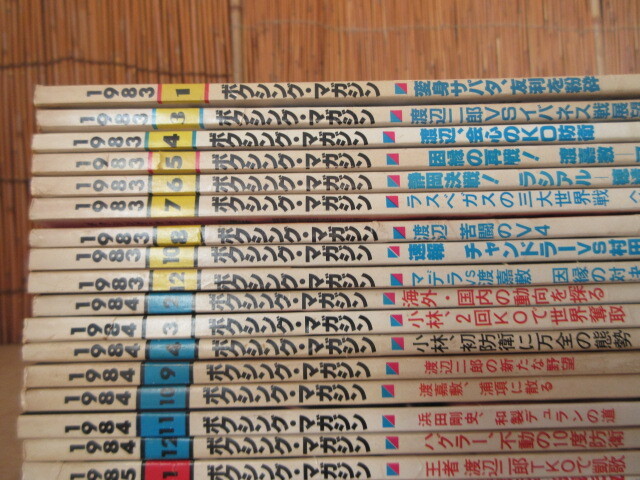item_image_8