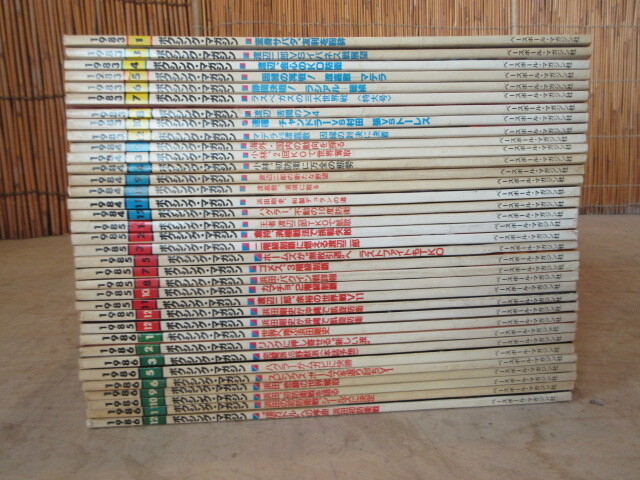 item_image_7