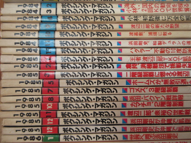 item_image_9
