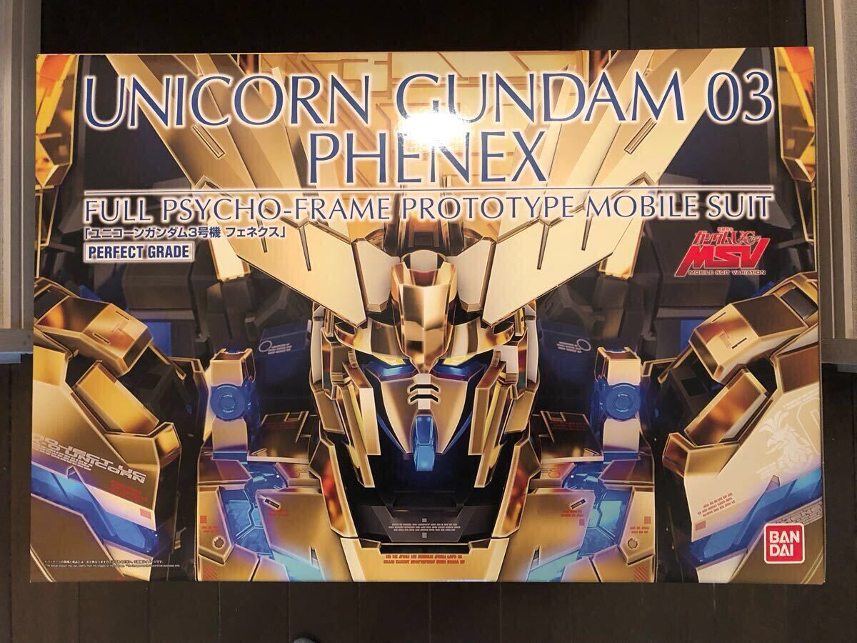 SH STUDIO 1/100 帝騎マグナパレス ザ・ナイト・オブ・ゴールド SH STUDIO 1/100 帝騎マグナパレス ザ・ナイト・オブ・ゴールド