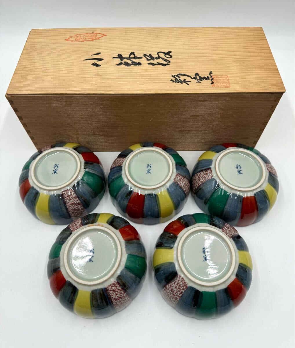 item_image_5