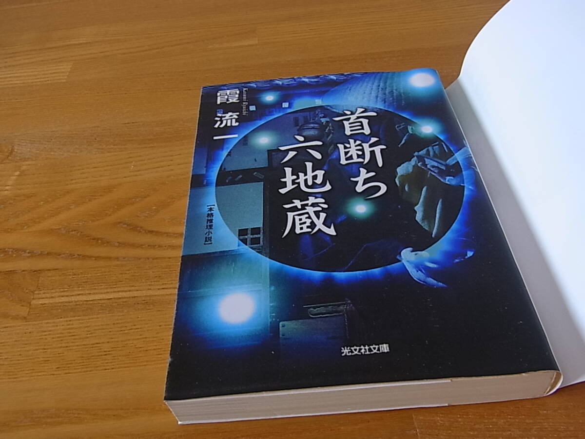 item_image_6
