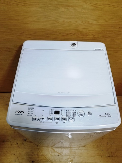 2023年製 AQW-S50E3(W) AQUA洗濯機本体 AQW-S50D | アクア株式会社（AQUA）｜生活家電
