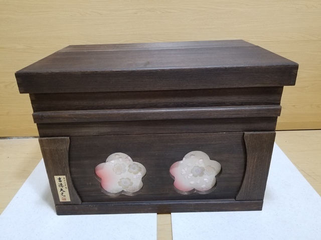 あ//つH3743 　 雛人形　吉徳大光　ひな人形　吉徳　