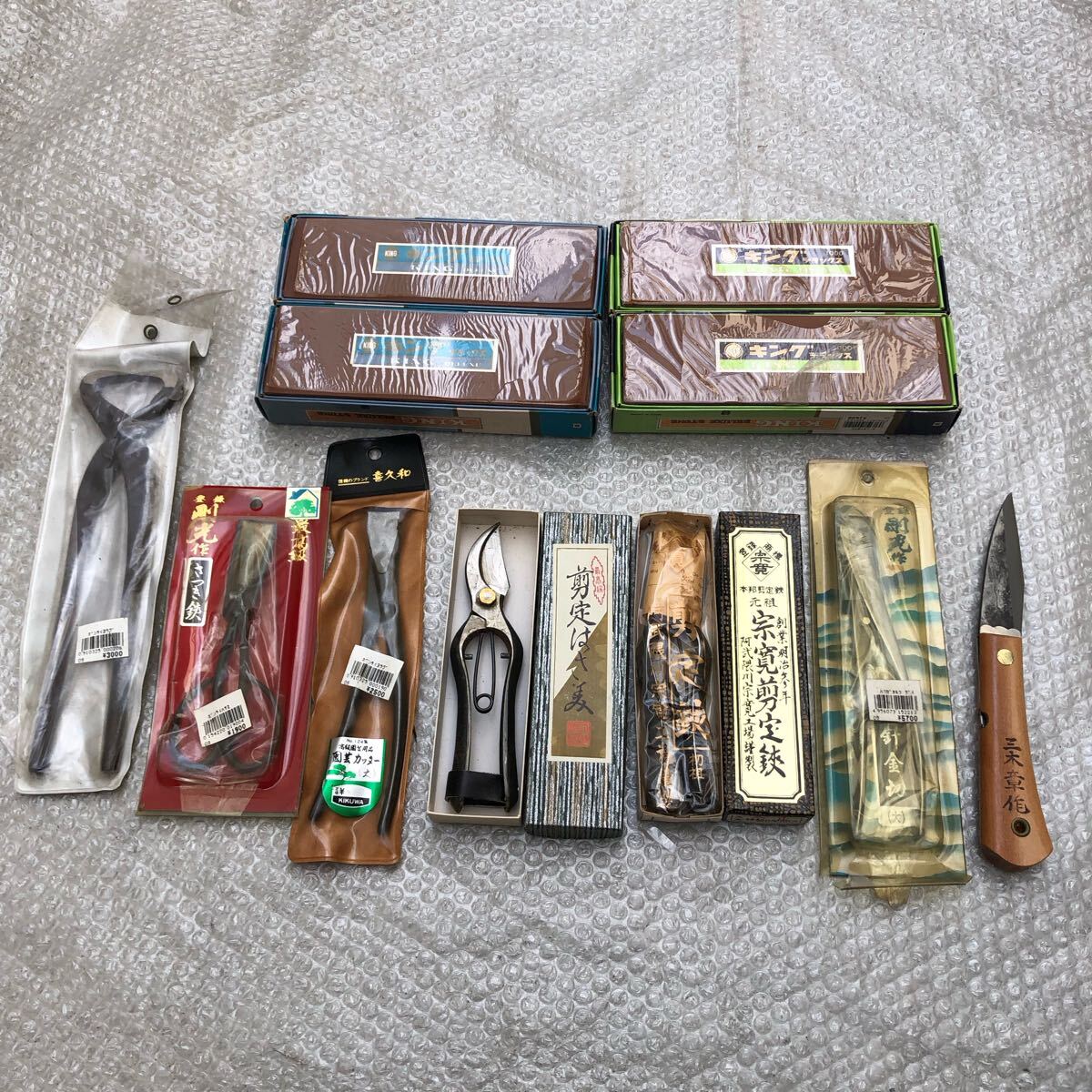 1円スタート】盆栽用具 三木章作 小刀 阿武隈川宗寛 剪定鋏 剛光 1円スタート】盆栽用具 三木章作 小刀 阿武隈川宗寛 剪定鋏 剛光