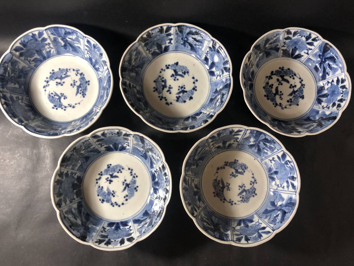 古伊万里 染付 膾鉢 なます鉢 なます皿 五客 芙蓉手文様 富貴 古伊万里 染付 膾鉢 なます鉢 なます皿 五客 芙蓉手文様 富貴