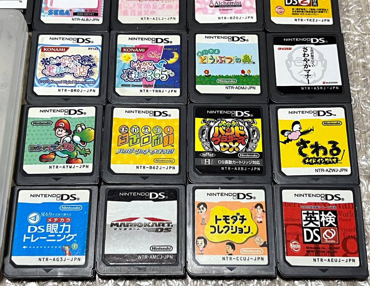 Amazon | とんがりボウシと魔法の町 - 3DS | ゲームソフト