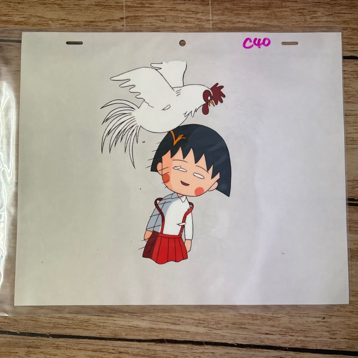 ちびまる子ちゃん セル画 B-3 ③ セル画 ちびまる子ちゃん