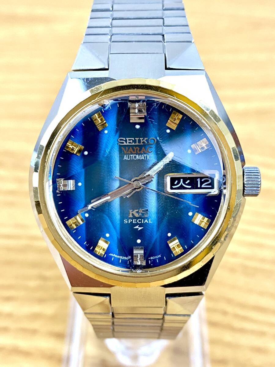 動作確認済み KING SEIKO VANAC AUTOMATIC SPECIAL 5256-6010 動作確認済み KING SEIKO VANAC AUTOMATIC SPECIAL 5256-6010