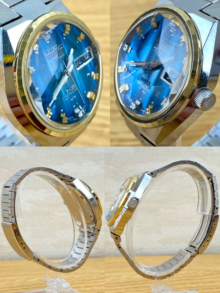 動作確認済み KING SEIKO VANAC AUTOMATIC SPECIAL 5256-6010 動作確認済み KING SEIKO VANAC AUTOMATIC SPECIAL 5256-6010