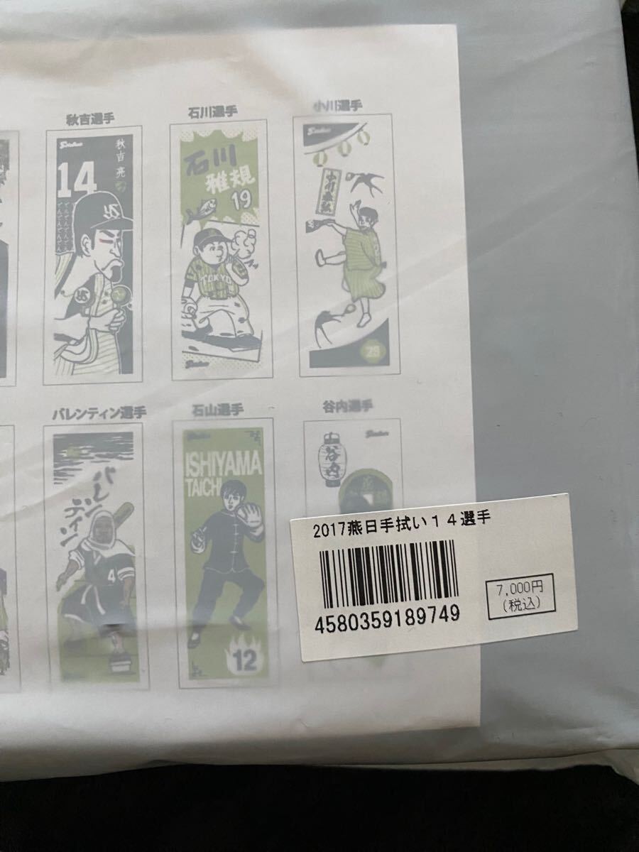 item_image_3