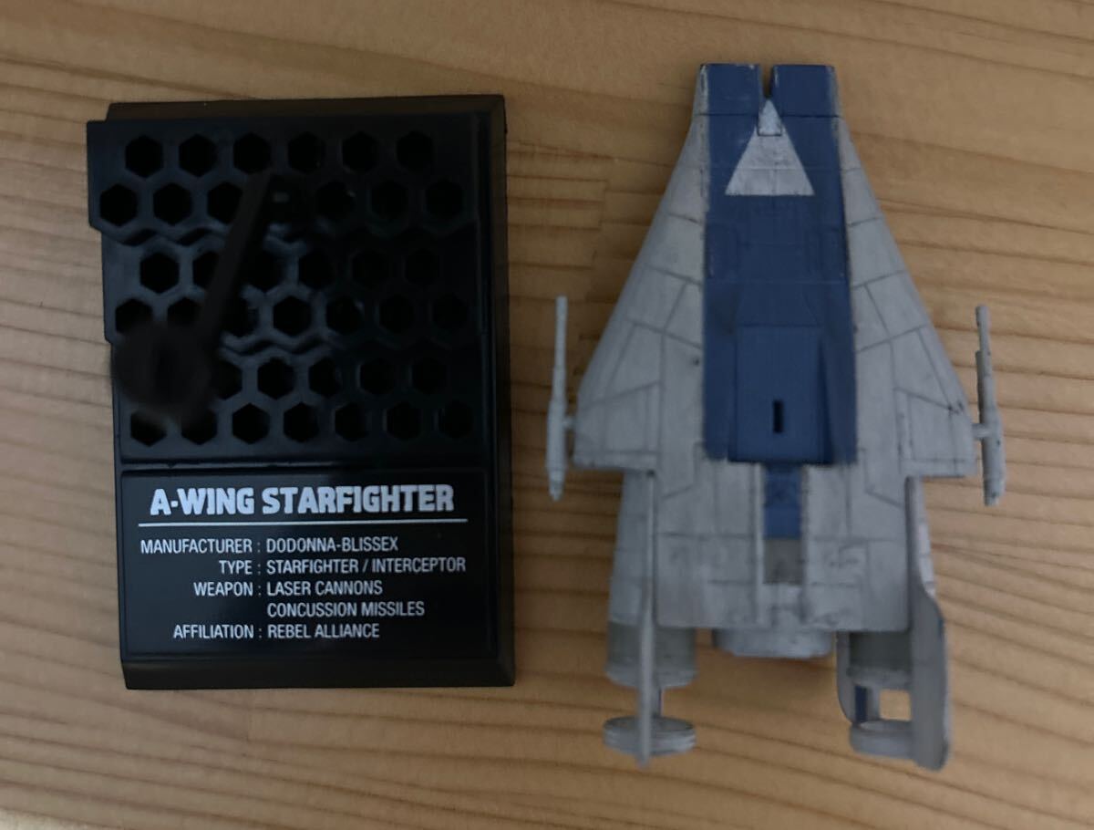 スターウォーズ ビークルコレクション6 1/144 A-ウイング スターウォーズ ビークルコレクション6 1/144 A-ウイング