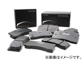 ディクセル Specom-β ブレーキパッド 9910849 リア ボルボ S60 2.5 R AWD RB5254A Brembo 2005年~2011年03月